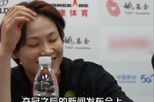 乐鱼平台-30岁是女篮运动员暮年？杨力维偏要再次进化！