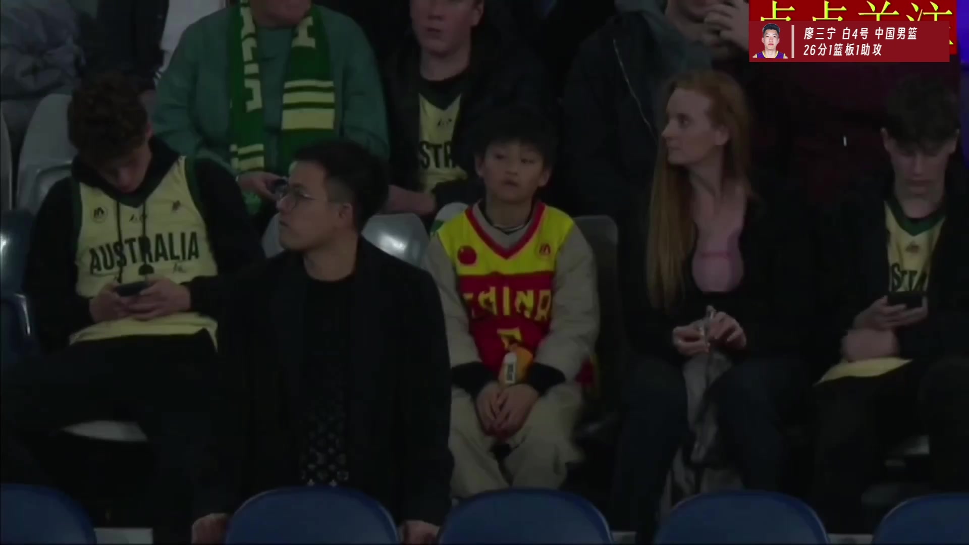 赛事比分-亚洲杯决赛再相遇！去年热身赛廖三宁面对全主力澳大利亚砍下26分