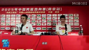 乐鱼娱乐体育-郭士强亚洲杯前：有7名球员无法参赛 希望年轻球员抓住机会打出来